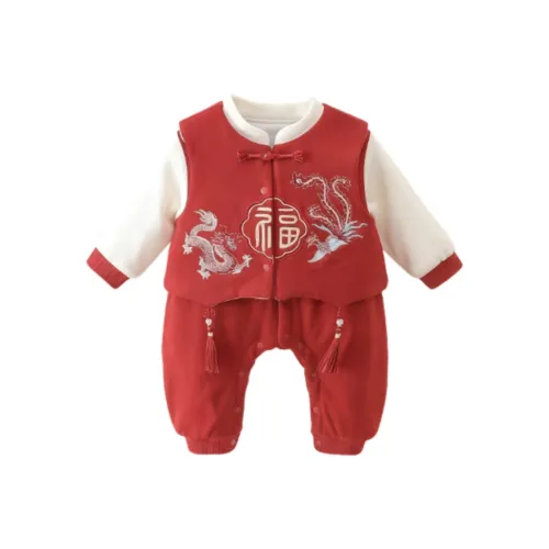 GOYN Комбинезон для младенцев и малышей