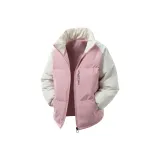 Сакурово-розовый