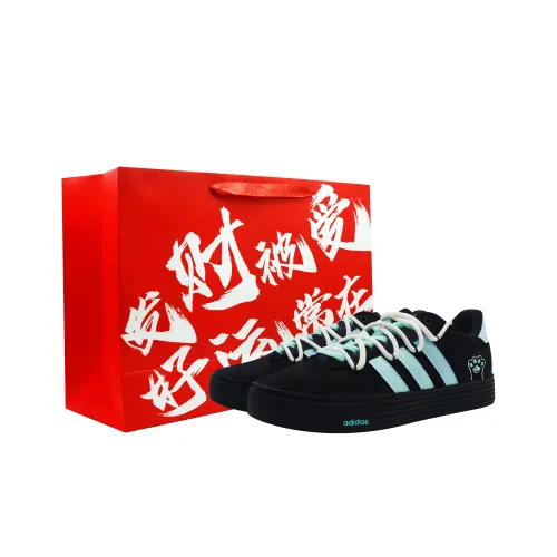 Adidas DAILY 4,0 Chubby Little Craftsman Устойчивые к истиранию Низкие Скейтборд Кроссовки Унисекс Черный Зеленый