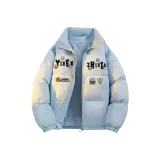 Далекий Небесный Лазурь