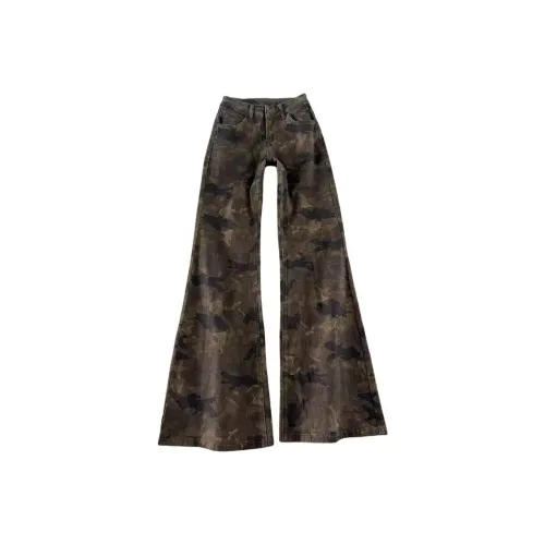 LEONBINNO Камуфляж Унисекс Джинсы