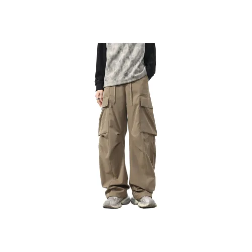 IL SARTO Унисекс Карго Брюки