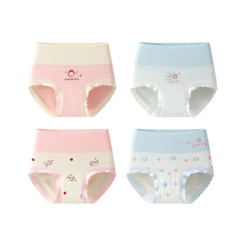 MIANZHI Нижнее белье 4 штуки для детей