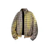 Хаки клетка