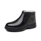 Черные слипоны