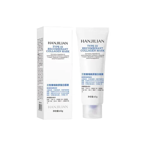 HANJILIAN Тип III Реконструированный Коллаген Яичная Белая Маска для лица Осветляющая Кожа