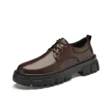 Коричневый