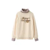 Абрикосовый