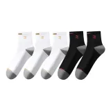 [5 упаковок] Белый, Серый 3 + Черный 2