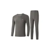 Светло-серый