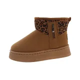 Каштановый