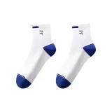 [2 упаковки] Белый Синий 2