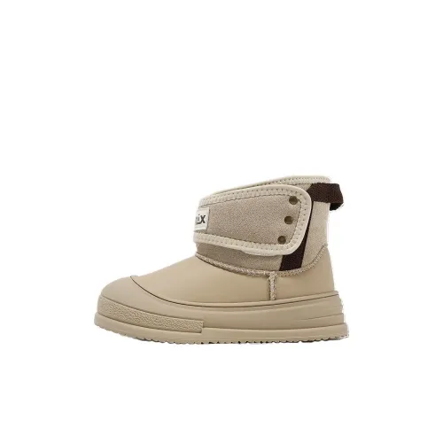 teenmix Амортизация Высота Увеличение Поддержка Устойчивость к Износу Противоскользящий Анти-KICK Детские Зимние Сапоги