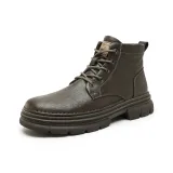 Коричневый, утепленный