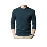 Элегантный синий