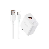 2м Одежда Комплекты [120W Супер Зарядное устройство для Вспышки + 6A Кабель для Вспышки]