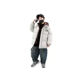 Абрикосовый