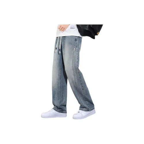 XIEXIELE Серый Пыльно-синий Мужские Джинсы