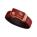 Immediate Успех Темно-красный [Коробка не включена, Сумка для покупок]