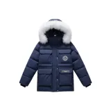 Темно-синий