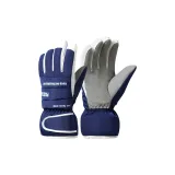 Темно-синий [Мужской]