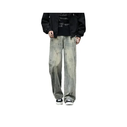 ICVBL Синий Серый Мужские Джинсы