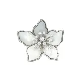 Серебристый