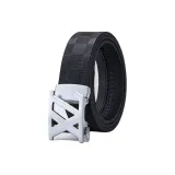 Серебристый