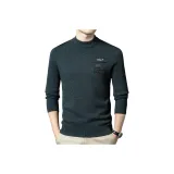 Silver Green - Серебряный Зеленый