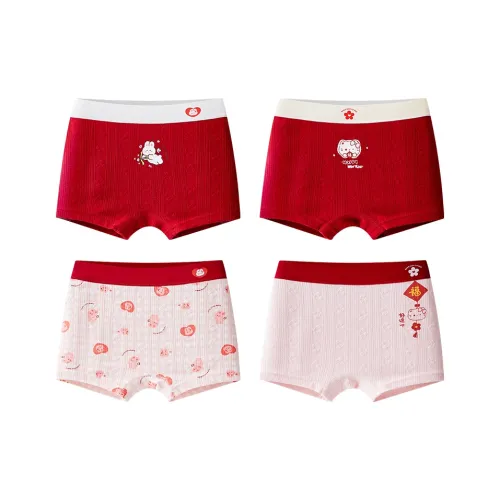 MIIOW 4 пачки Красный+Красный+Белый+Белый KIDS Трусы