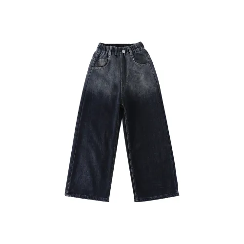 Marcolor Флисовая подкладка штаны школьный возраст джинсы