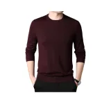 Красно-коричневый