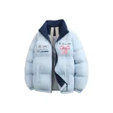 Светло-голубой