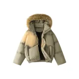 Слоновой серый