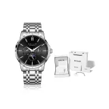 Серебряный корпус с черным циферблатом [Включает черно-белую коробку]