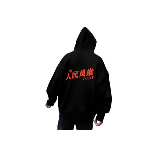 IXXAT Унисекс Свитшоты