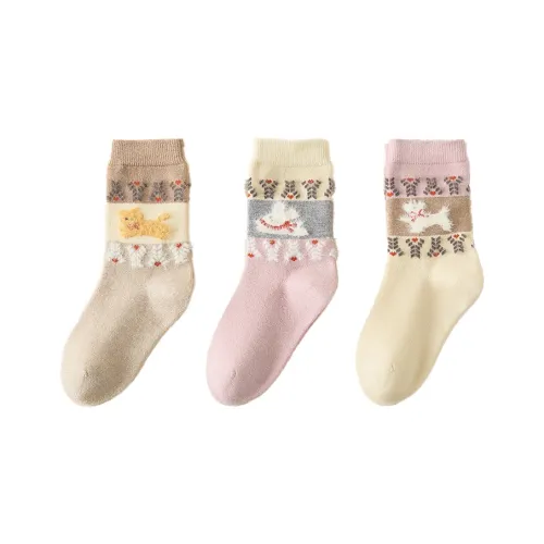 MIANQIXIONG Kids Носки