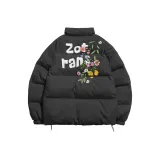 Dark Gray (M8899 Door Flip-Up Style Positioning)  
Темно-серый (M8899 Door Flip-Up Стиль Позиционирование)