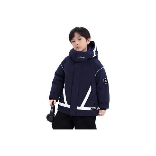 BIG WASP KIDS Пуховики