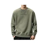 Горох Зеленый (с флисовой подкладкой)