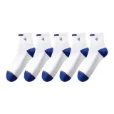 [5 пар] Белый, Синий, 5