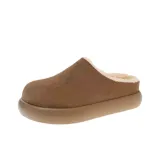 Коричневый цвет антилопы