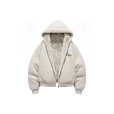 Абрикосовый