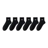 Чёрный, 6 пар