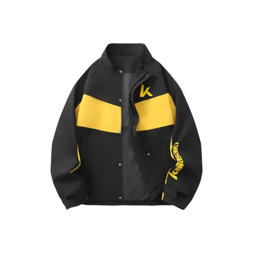Kawasaki Дышащая и Ветрозащитная Ветровка Унисекс