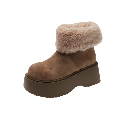 UMEK Термические носки Crew для сноубутсов Женские