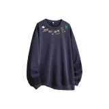 Темно-синий