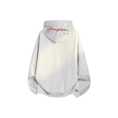 Под одним человеком Свитшот Унисекс