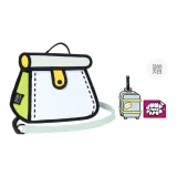 Мятный зеленый