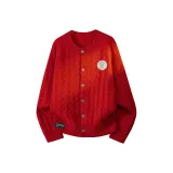 Красный китайский